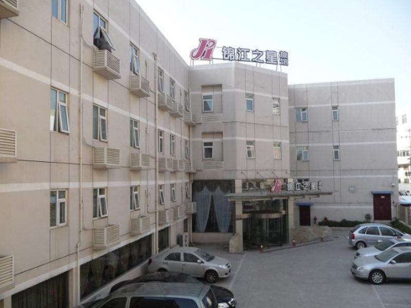Jinjiang Inn Nanjing South Train Station Exterior foto