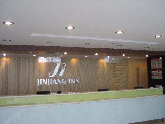 Jinjiang Inn Nanjing South Train Station Zimmer foto